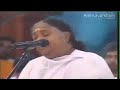Amritavarsham 60 Bhajan Amma Amma Taye