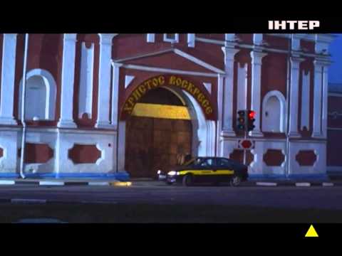 Немец 1 Серия