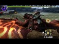 【MHX】黒炎王狩猟依頼8　神ヶ島・ソロ　2分17秒