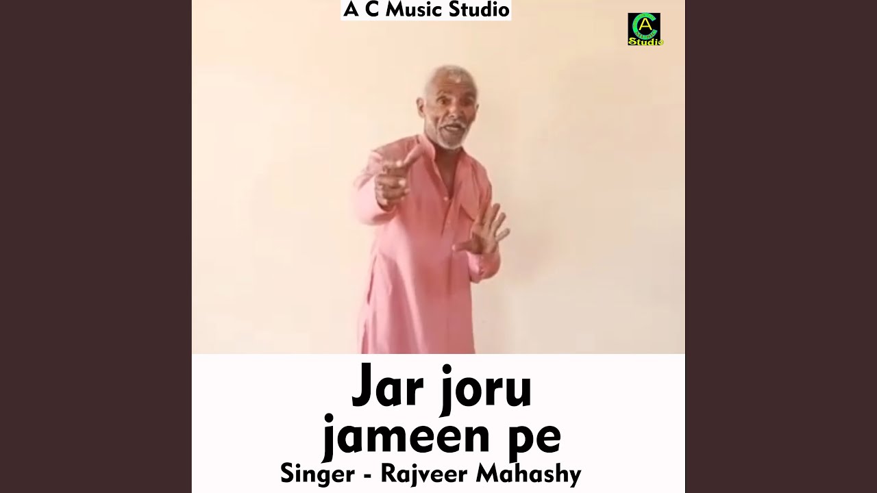 Jar Joru Jameen Pe (Hindi Song) YouTube