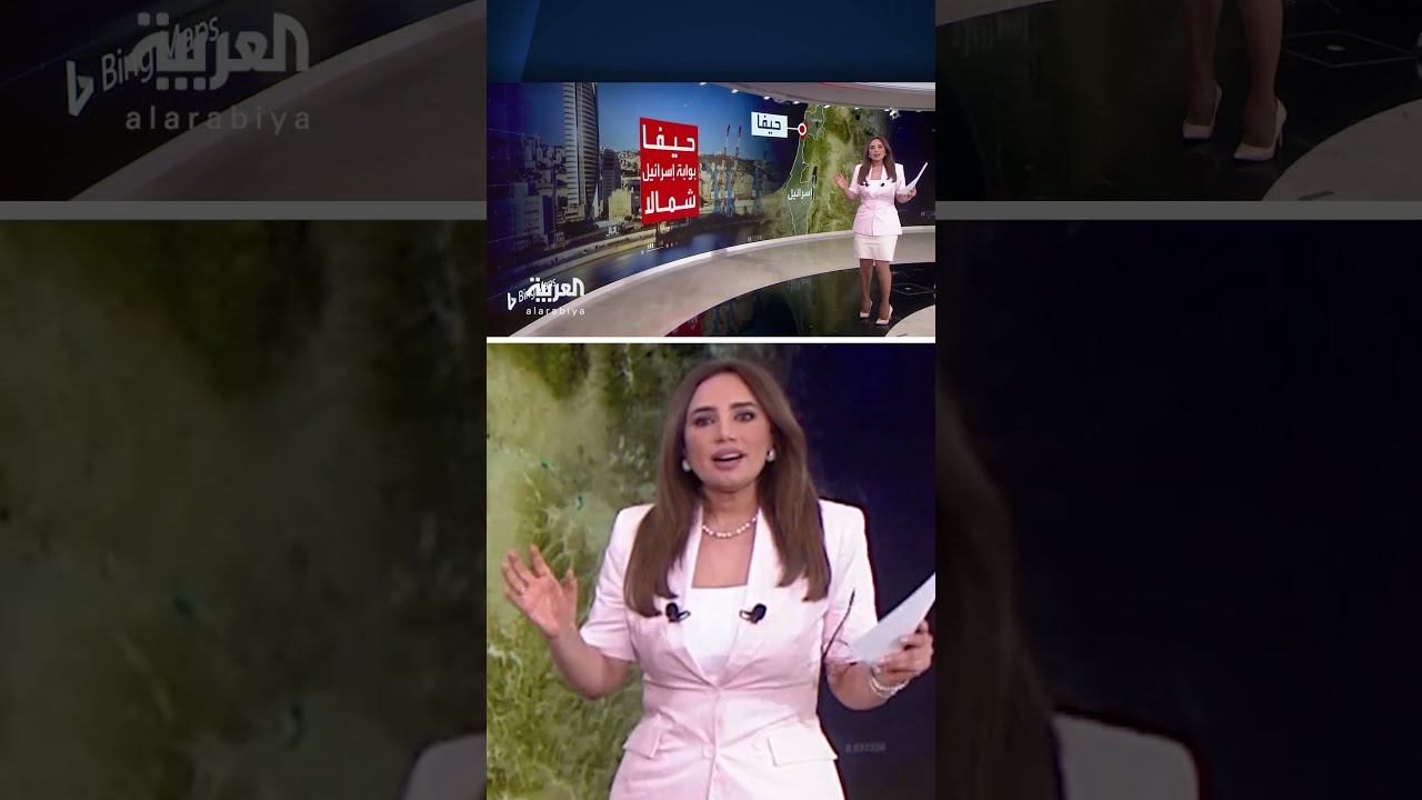 تضم مواقع حساسة واستراتيجية... لماذا تستهدف إيران مدينة حيفا؟