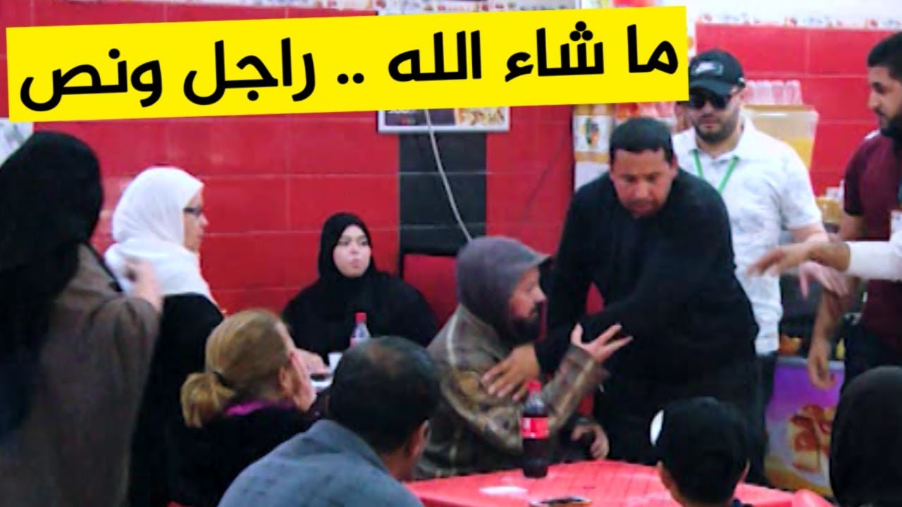 شاهدوا ردة فعل مواطن جزائري 
