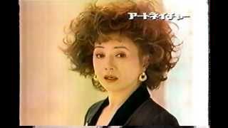1996年頃のCM 加賀まりこ 高草伸次 アートネイチャー ミニ増毛システム 双子 1996年頃のCM 加賀まりこ 高草伸次 アートネイチャー ミニ増毛システム 双子