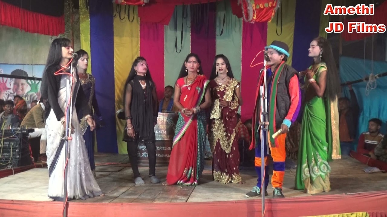 न्यू कुनाल बेहटा खुर्द की नौटंकी -   बिंदिया बोले क्या बोले कंगना बोले क्या बोले