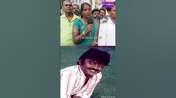 கேப்டன் கையால Rs.100 வாங்கிட்டு வருவோம்.! Rip Vijayakanth Fans Reply to Vadivelu | Thalapathy Vijay