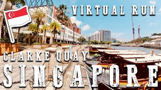 REDMILL | Virtual un  CLARKE QUAY  SINGAPORE   #treadmill