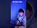 三浦風雅【TikTok LIVE】2021.1.30 Saturday