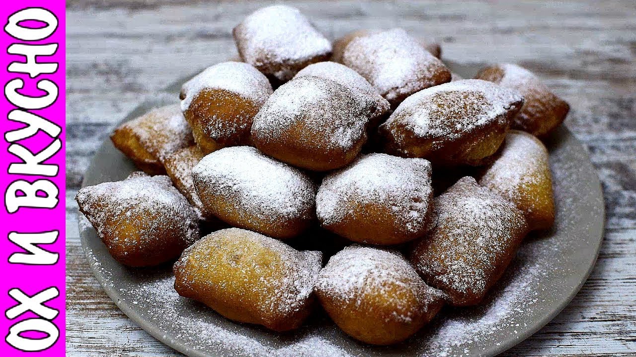 Самые сочные пышки 14