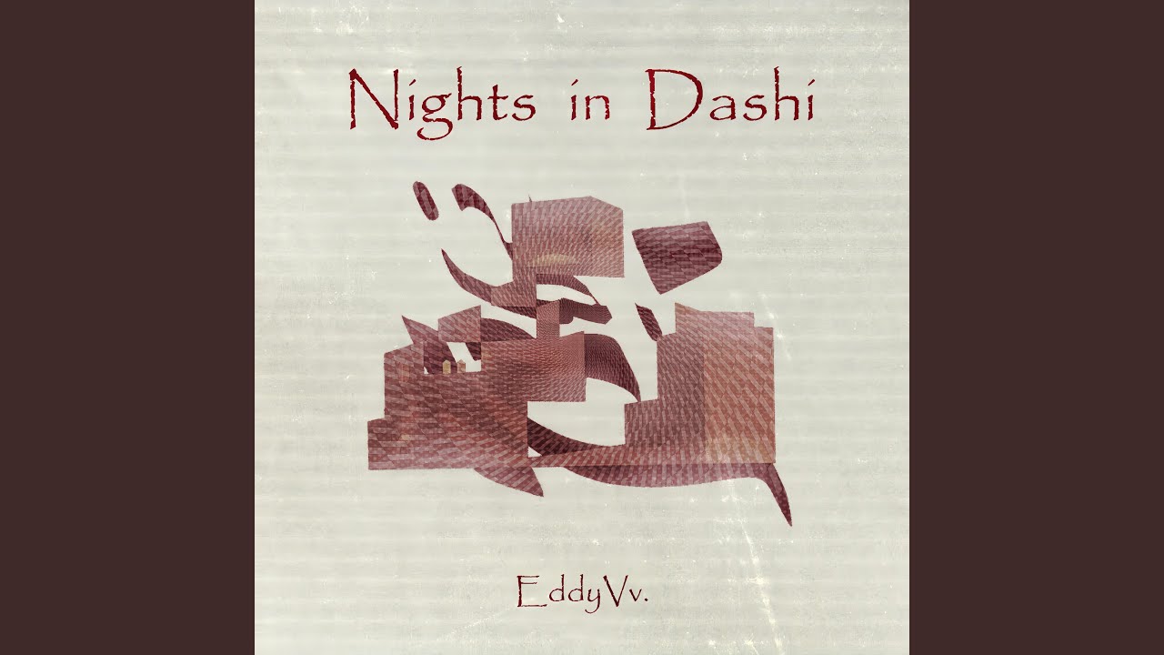 大食之夜-Nights in Dashi - YouTube
