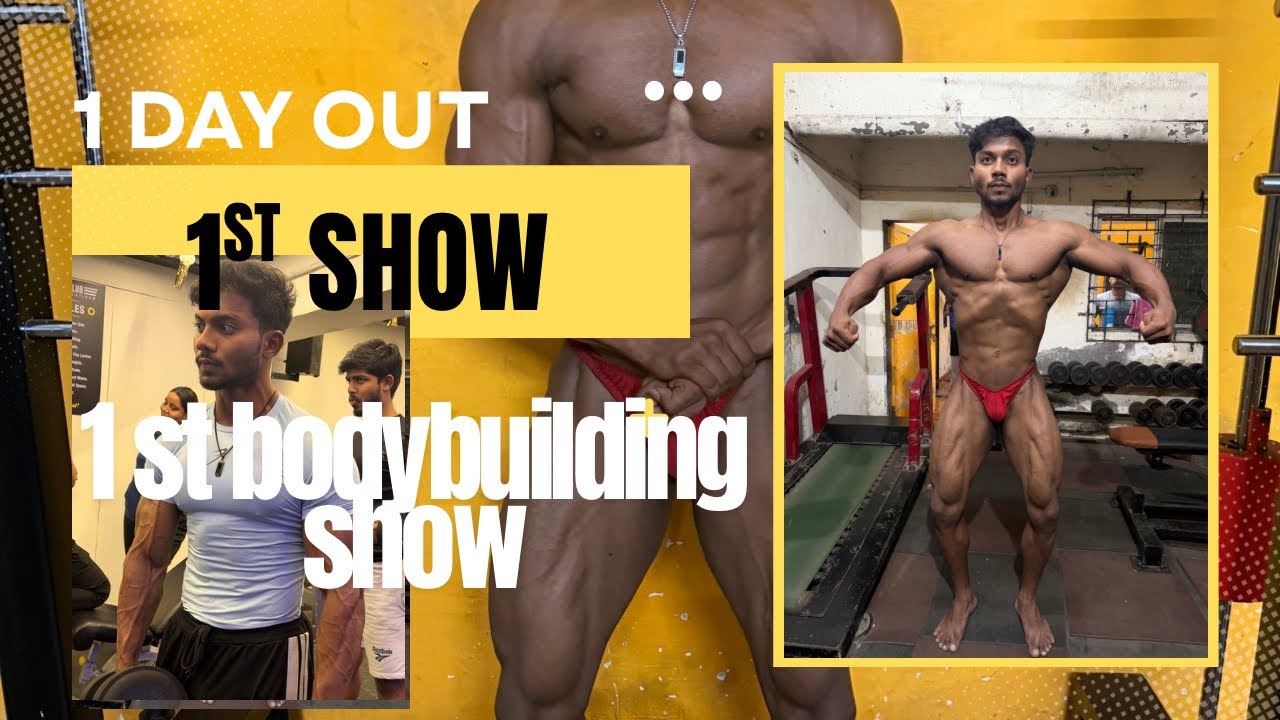 First Body Building 1st Bodybuilding Show - YouTube