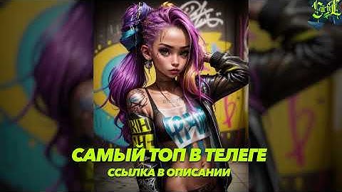 Max Twain - САМЫЙ КРУТОЙ КИБЕРПАНК СТИЛЬ в STABLE DIFFUSION | Макс Твейн | maxtwain