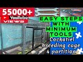 How to make Cockatiel breeding cage setup in Tamil  | Low cost | slotted angle bird cage #DIY #cage