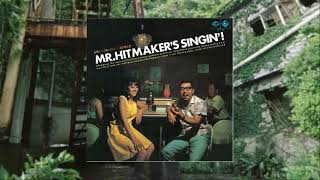 Kuranosuke Hamaguchi - Mr. Hitmaker's Singin'! 1967