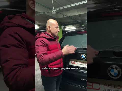BMW X3 (F25): про воду в багажнике и стоп сигнал