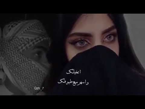 اتخيلك وسهر معا طيوفك