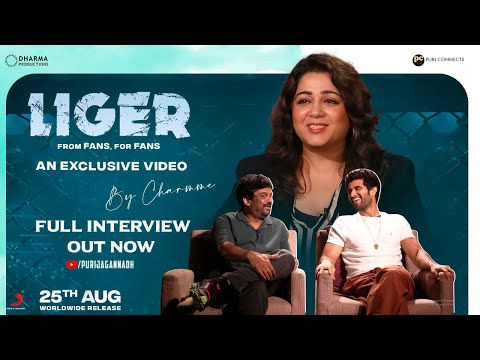 Liger From Fans, For Fans- A Video by Charmme | Full Interview | Vijay Deverakonda, Puri Jagannadh