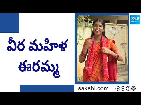 Garam Ravali Hilarious Skit On Janasena Veera Mahila | Garam Garam Varthalu | @SakshiTV - SAKSHITV