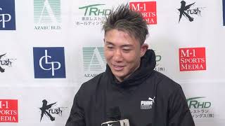 【試合後インタビュー】藤村 大輔 22.10.28 Krush.142