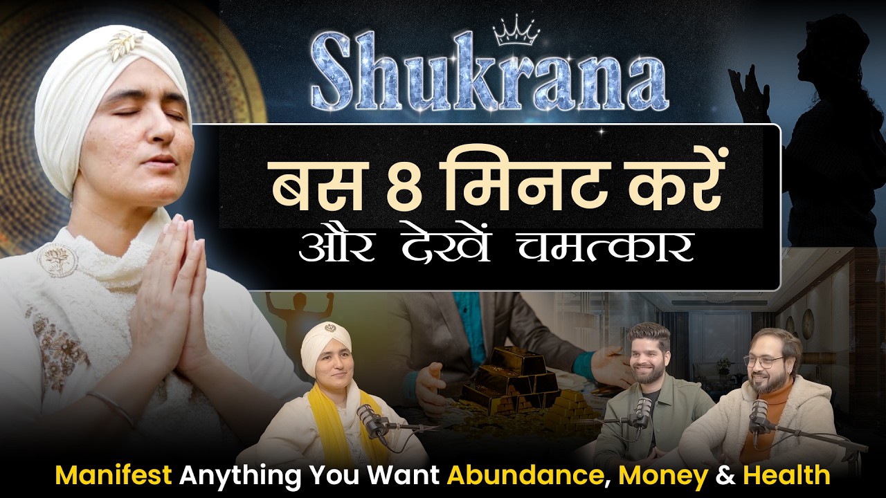 The Magic of Gratitude: How to Manifest Anything You Want Abundant Money & Health