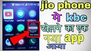 jio phone new update!! how to play KBC in jio phone !!by technical bhadani screenshot 4