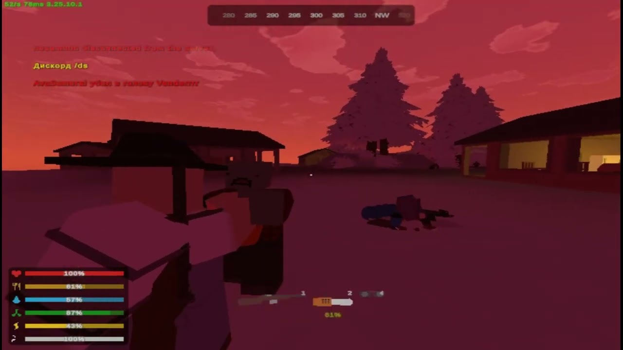 Играю на ванилке, убиваю челиков Unturned VANILLA RUSSIA