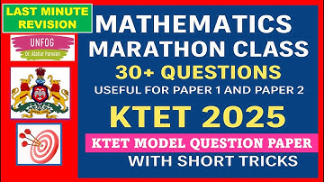 Kar-TET Last Minute Revision | Maths model paper #2025 🔥 30+ ಮಾದರಿ ಪ್ರಶ್ನೆಗಳು with short tricks|