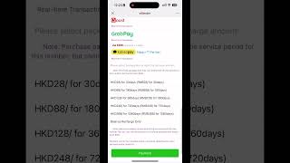 Как Оплатить Esender