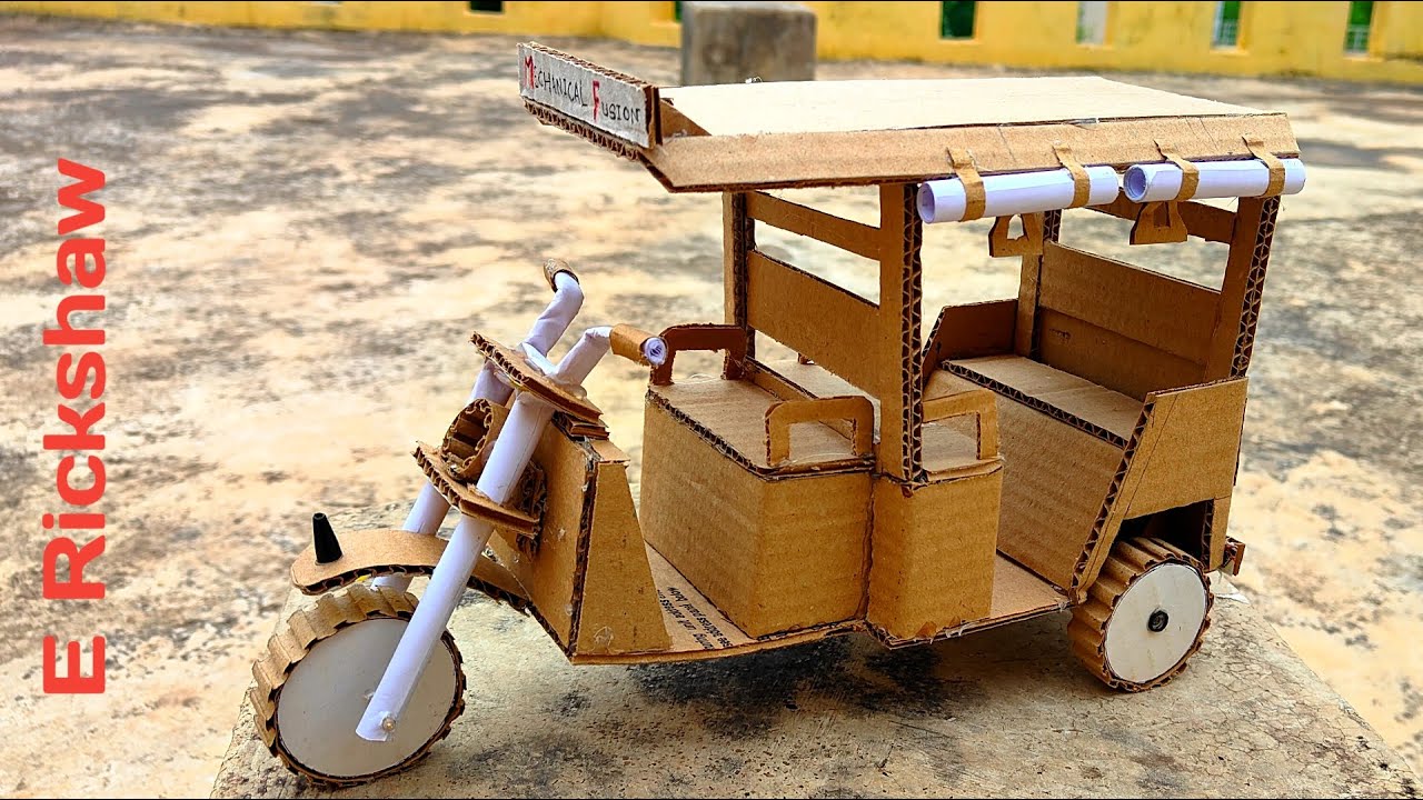 how to make e rickshaw with cardboard || कार्डबोर्ड से ई-रिक्शा कैसे ...
