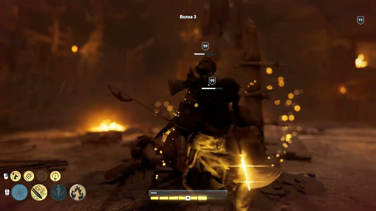 Assassin's Creed  Odyssey - Арена (редкие вещи)