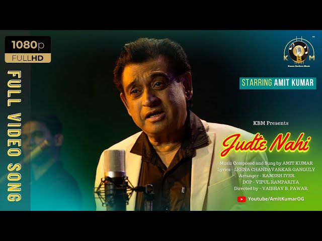 JUDTE NEHI TOOT KAR | Full Song | Amit Kumar class=