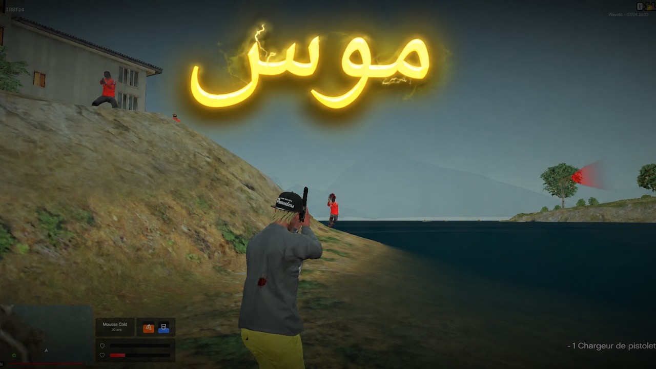 Best Of Unity RP🐬 | Moussa #unityrp #hrp - YouTube