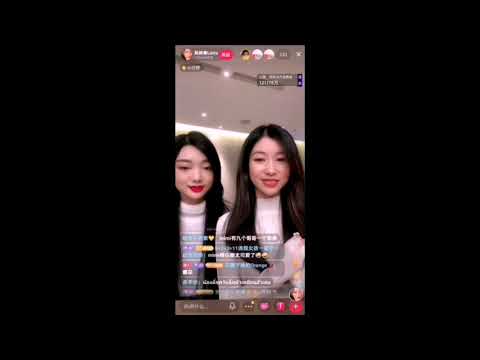 Mimi Lee李紫婷&Lucia吴映香抖音直播部分录屏 口音像谁? 李羊羊是什么?  不知道秋裤长什么样 想学开车 12.19.2020