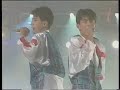 STAR LIGHT /  光GENJI