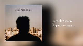 Kozak System - Українське сонце