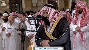 سورة الأعراف من الآية 96 إلى الآية 154ليلة 10 رمضان 1445هـ فضيلة الشيخ علي صلاح عمر