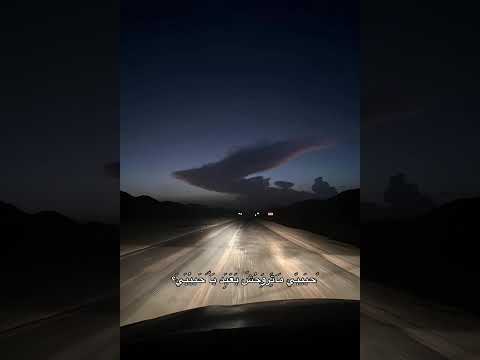 ما مرتبطه ولا شي بس لان طالعه ترند