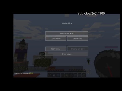 Minecraft ქართულად [LIVE]