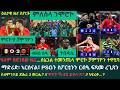 ዕለታዊ ዜና ስፖርት ሰሉስ 17 መጋቢት 2026 ሞሮኮ ንኣዋርሕ ተጸብያ ቻምፕዮን ኣፍሪቃ ተሰይማ ሰኔጋል ዓወታ ተሓዲጋ 4 ክለባት ርብዒ ፍጻመ ረጊጸን 