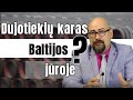 Dujotiekių karai Baltijoje arba keistasis ES "solidarumas" 2021-06-11
