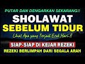 Sholawat nabi pengantar tidur sholawat jibril pengantar tidur