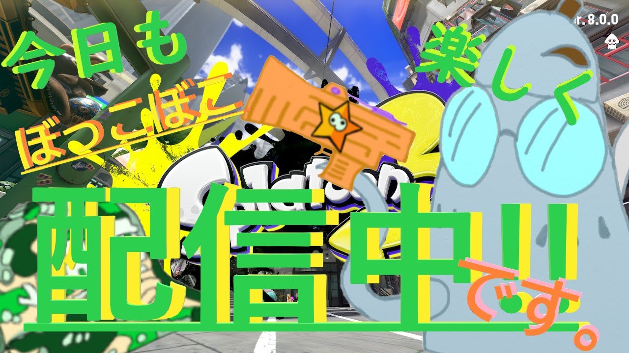 【まったりとしたガチ勢】稀崎晶子の華麗なる(?)ぼっこぼこけ～む生活【カルトオブザラム】