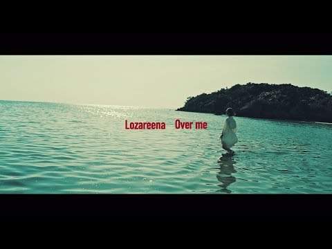 ロザリーナ 『Over me』Music Video(アニメ ver.)