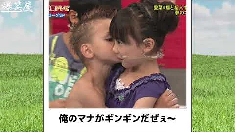 ドラえもん ボケ て しずかちゃん