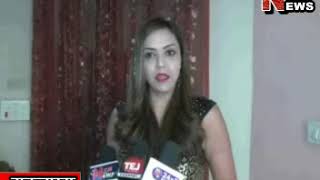 News Clip Mrs Neetu Khosla Brand Ambesdar Fizikon Sammit Patna 1