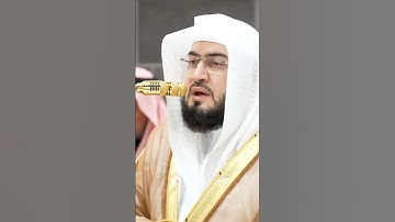 سورة الأنبياء | الشيخ #بندر_بليلة