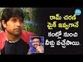 Jani Master About His Work Experience with Ram Charan | Talking Movies With iDream