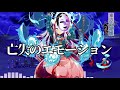 [作業用BGM] 亡失のエモーション [東方心綺楼:こころのテーマ]