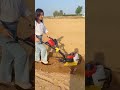 दोस्तों देखो अमेरिका का छोटा रोटावेटर#इसको अमेरिका के किसानों ने बनाया#shortvideo #farmi#viralshort