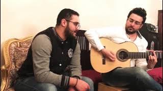 Bayen Habeit - Amr Diab - باين حبيت - عمرو دياب