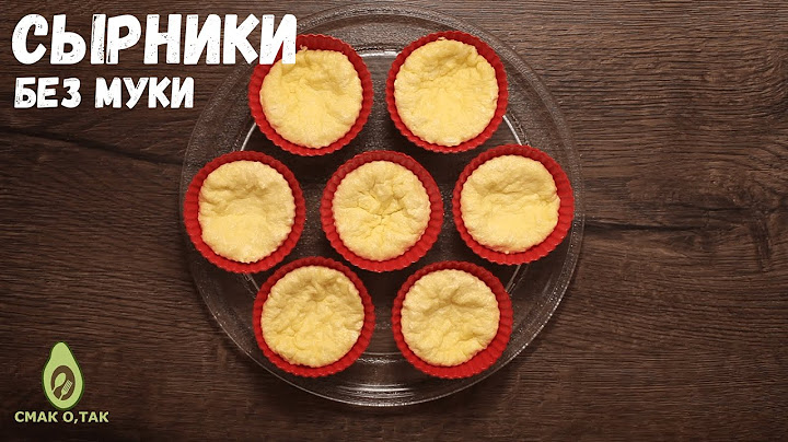 сырники в микроволновке